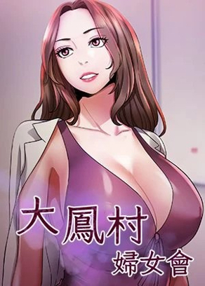 羞羞漫漫画免费漫画新番上线